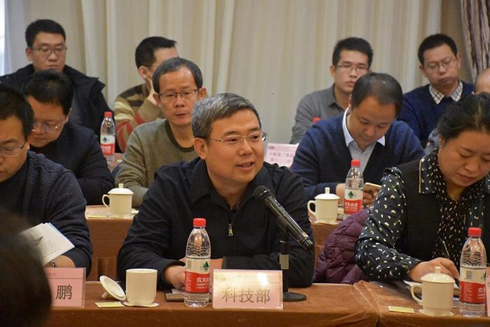 科技部刘健副处长致辞