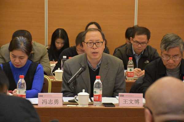 北京邮电大学王文博副校长致辞